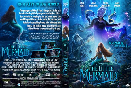 The Little Mermaid 2023