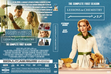 Lessons in Chemistry Season 1