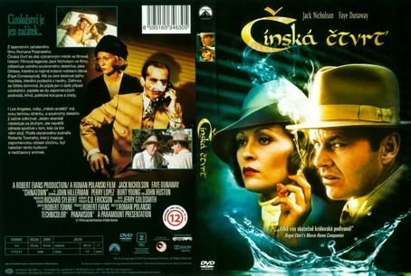 Chinatown 1974