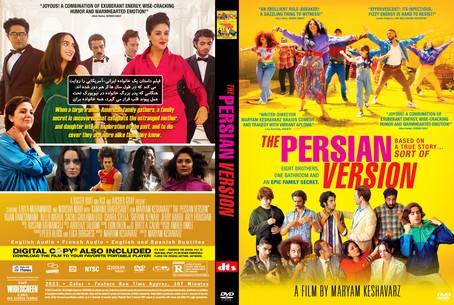 The Persian Version 2023