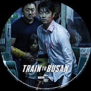 Train to Busan 2016