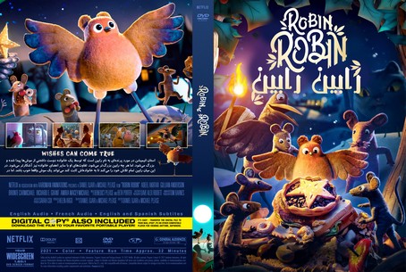 Robin Robin 2021