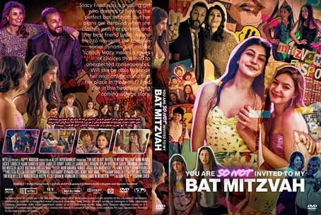 You Are So Not Invited To My Bat Mitzvah 2023