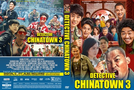 Detective Chinatown 3 2021