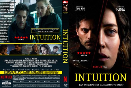 Intuition 2020
