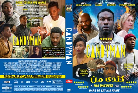 Candyman 2021