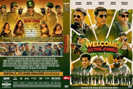Welcome to the Jungle 2026