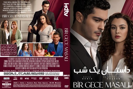 Bir Gece Masali Season 1