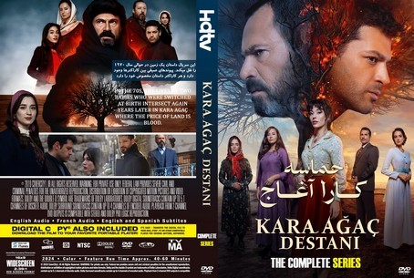 Kara Agac Destani Season 1
