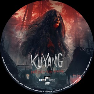 Kuyang 2024