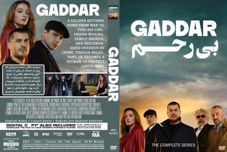 Gaddar Season 1