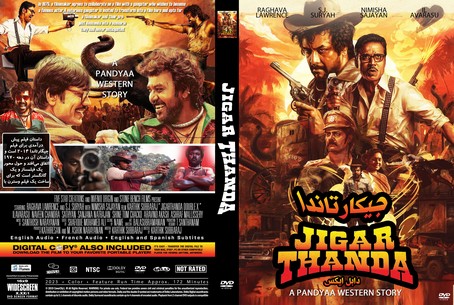 Jigarthanda Double X 2023