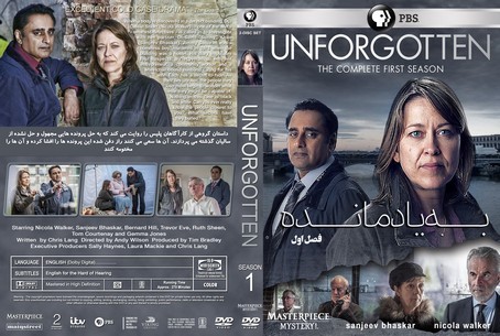 Unforgotten Season 1