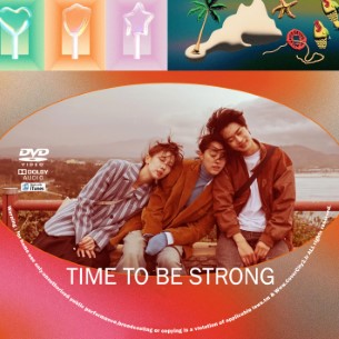 Time to Be Strong 2024