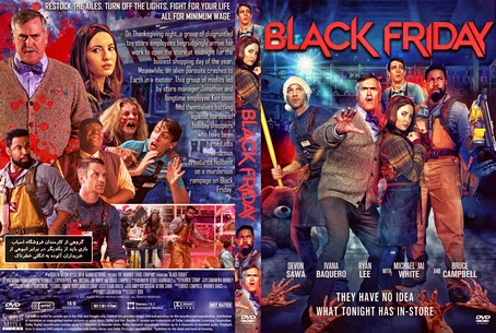 Black Friday 2021