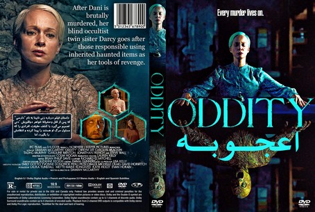 Oddity 2024
