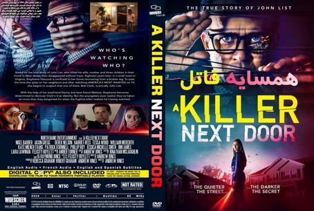 A Killer Next Door 2020