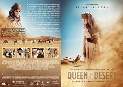 Queen of the Desert 2015