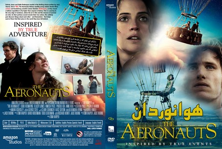 The Aeronauts 2019