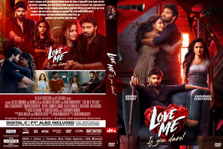 Love Me If You Dare 2024