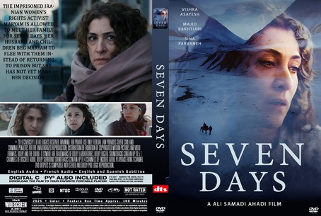 Seven Days 2025