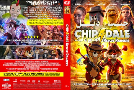 Chip 'n Dale Rescue Rangers 2022