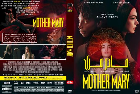 Mother Mary 2026