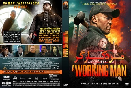 A Working Man 2025