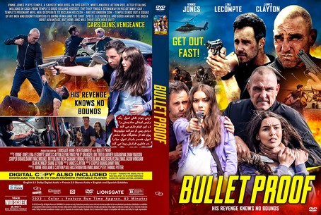 Bullet Proof 2022