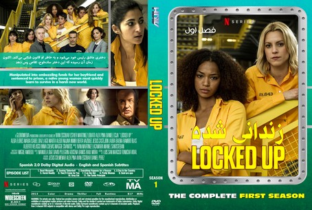 Locked Up Season 1