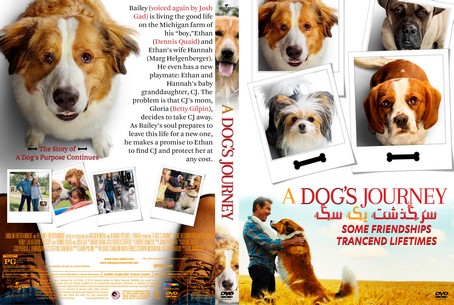 A Dog's Journey 2019