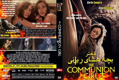 The Communion Girl 2022