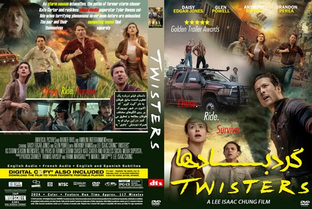 Twisters 2024