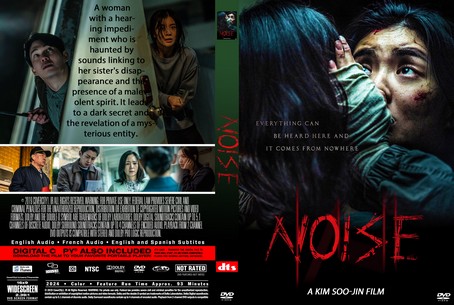 Noise 2024