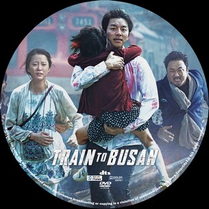 Train to Busan 2016