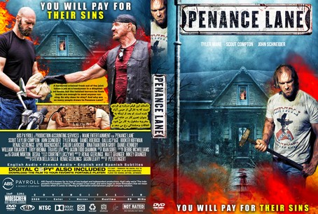 Penance Lane 2020