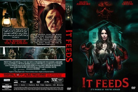 It Feeds 2025