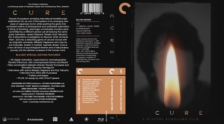 Cure 1997
