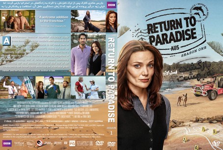Return to Paradise Season 1