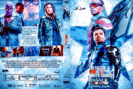 The Falcon And The Winter Soldier Season 1