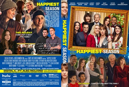 Happiest Season 2020