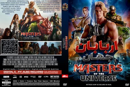 Masters of the Universe 2026