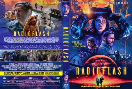 Radioflash 2019