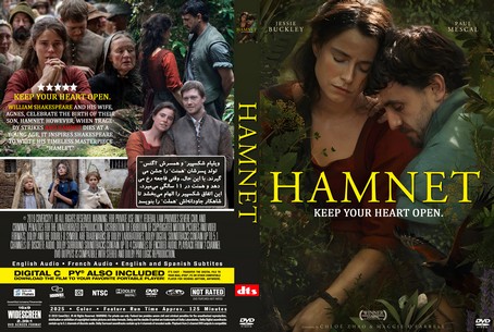 Hamnet 2025