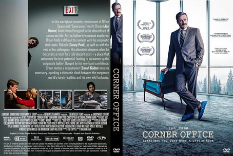 Corner Office 2022