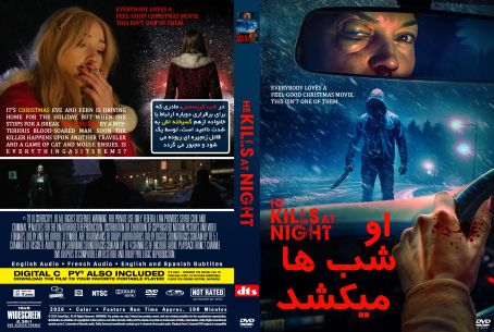 He Kills at Night 2025