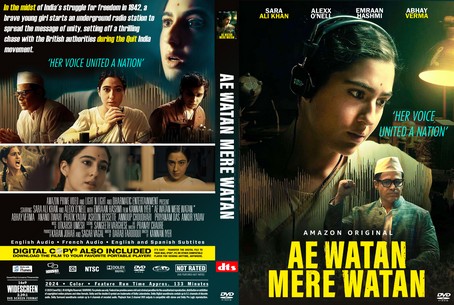 Ae Watan Mere Watan 2024