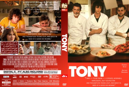 Tony 2026