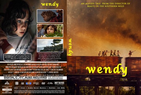 Wendy 2020