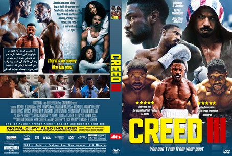 Creed III 2023